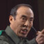 首都警備司令官