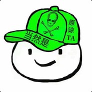 甘哥哥