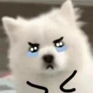 苟富贵丶勿相忘