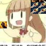 Big Avatar
