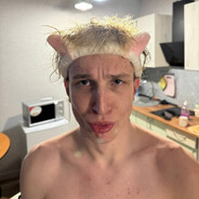 Шизик