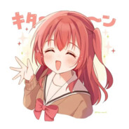 喜多きた いくよ