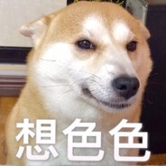 【PLUS】17岁普信男