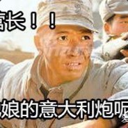 从今往后