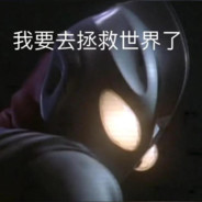 雁字回时，月满西楼