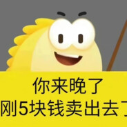 aimware保护不任何人