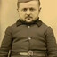 негр