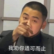 三只松鼠遇到我之前叫三只紧鼠