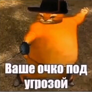 Смерть в богатств