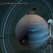 我曾在极度愤怒的情况