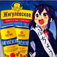 уБиЛ_пРеФоМ:)