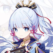 我是神里绫华滴修勾