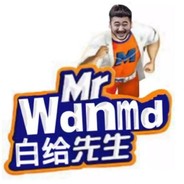 厨子吐给你们吃