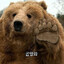 ArtUbear