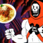 Papyrus