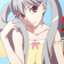 Chichi wa watashi o nagutta