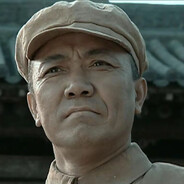 129师386旅独立团李云龙