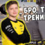 s1mple