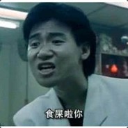 各位观众三张ACE