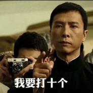 雨说体育徐静雨