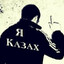 kazakh™