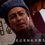 卧龙♥ ҉҈҉҈҈҉҈҉҈