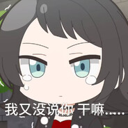 小小日向又美香