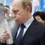 ПУТИН