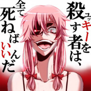 Yuno Gasai