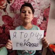 я торчу на героин