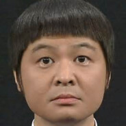 Jimi Yu