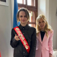 баунти женя