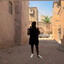 المسخ