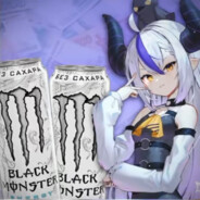 Пей Жигулевское