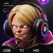 avatar