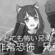 塔塔（上善若水）