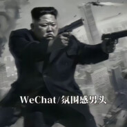 双枪会给出答案