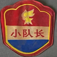 胸前的红领巾