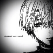 妻blood tears妻