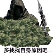 玩鱼叉是没有出路的