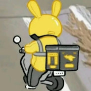 你看我脑阔空空