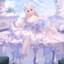 清泉