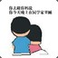 嘉城破晓