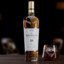 macallan_f1