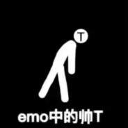 我柜子动了我不玩了