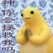 玩家头像
