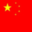 China NO.1