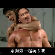 来见识科学的力量