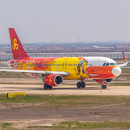 中國國航 Air China