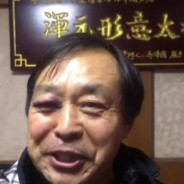 松果弹抖闪电鞭